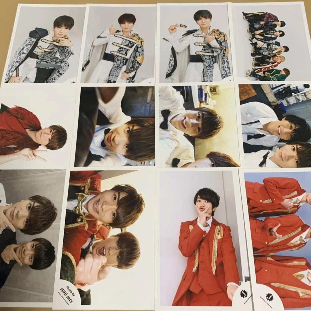 HiHi Jets 高橋優斗 公式写真セット①