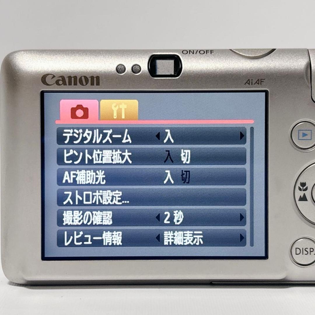 Canon IXY DIGITAL 210 IS シルバー 箱付き コンデジ