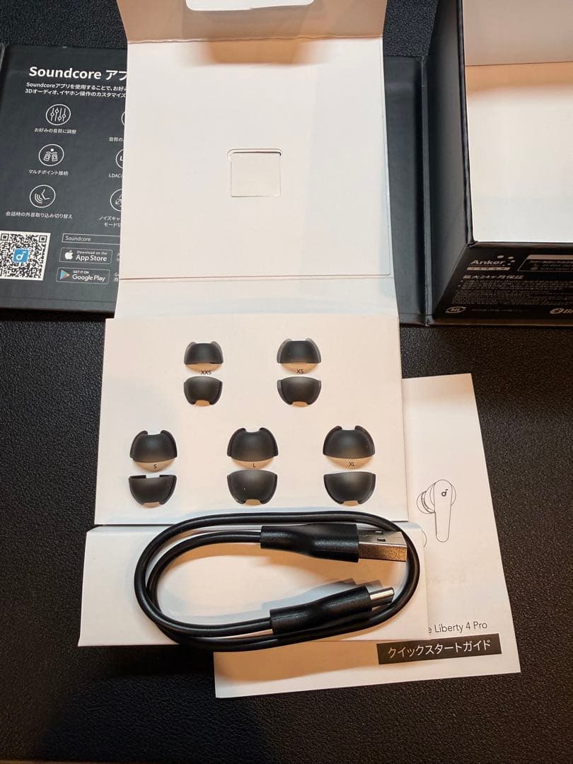 Anker Soundcore Liberty 4 Pro ミッドナイトブラック