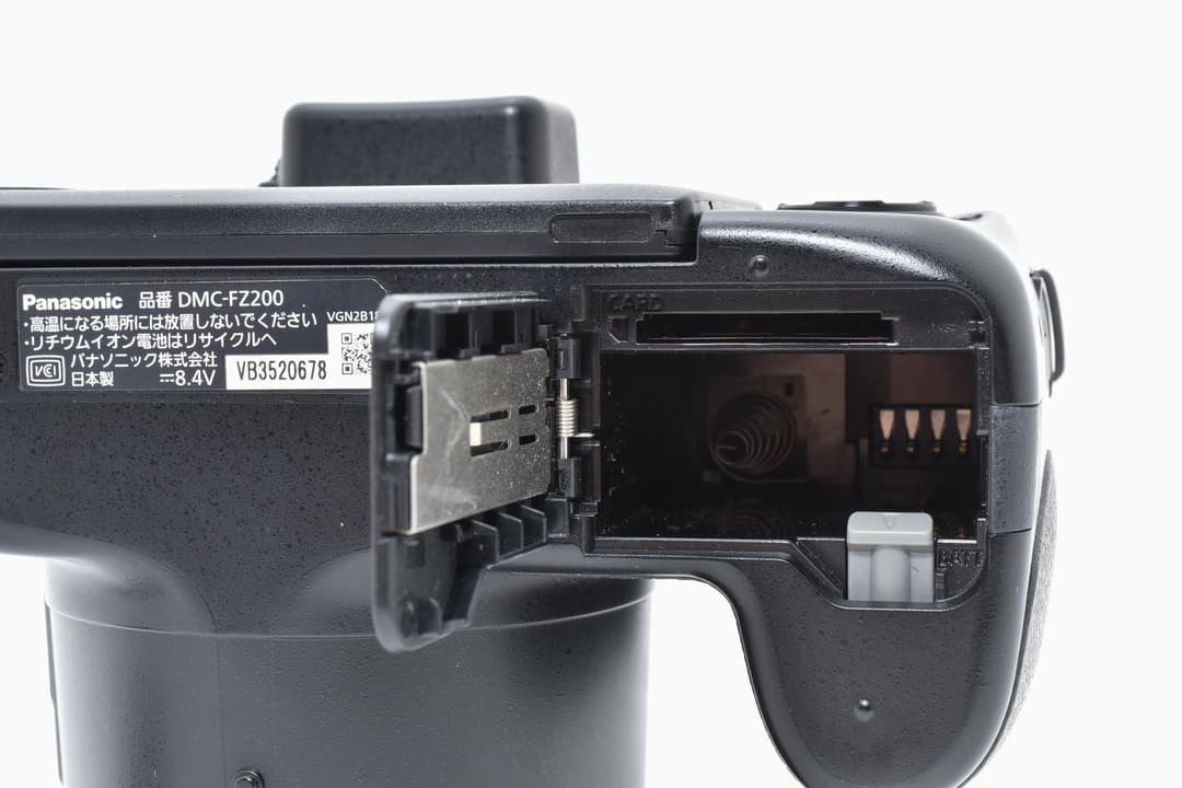 ■ 美品 ■ PANASONIC DMC-FZ200 0453