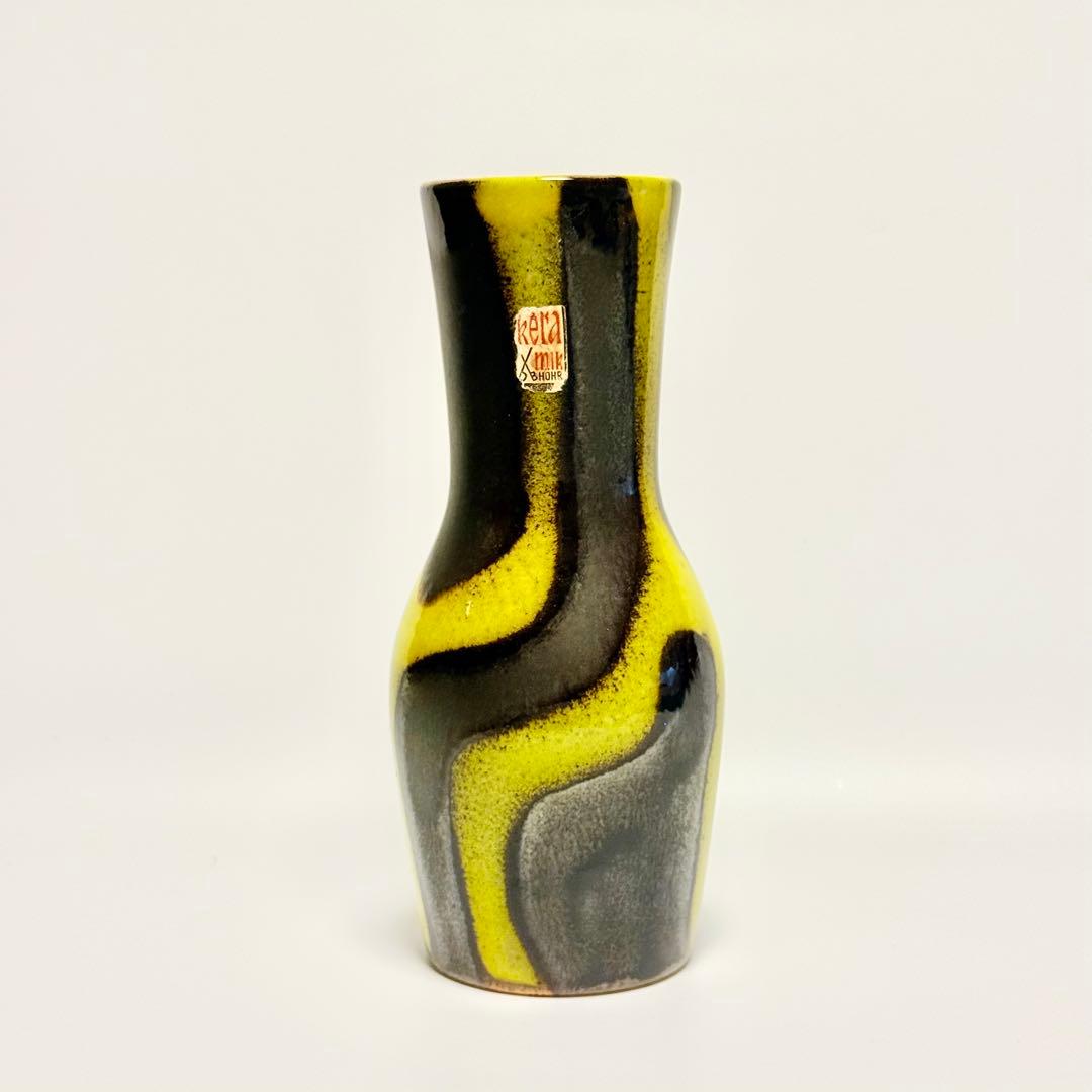 【Dumler&Breiden】 21cm fat lavaミッドセンチュリー