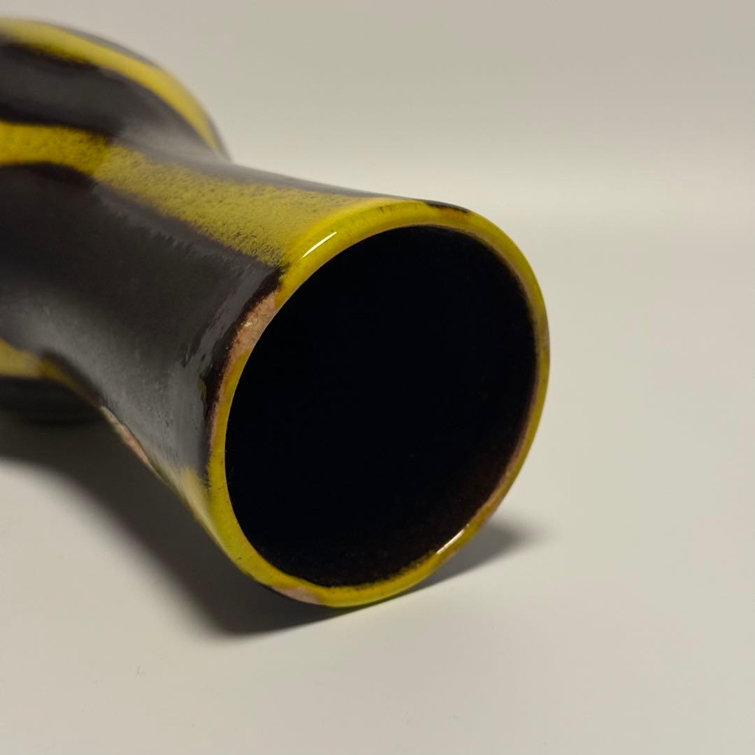 【Dumler&Breiden】 21cm fat lavaミッドセンチュリー