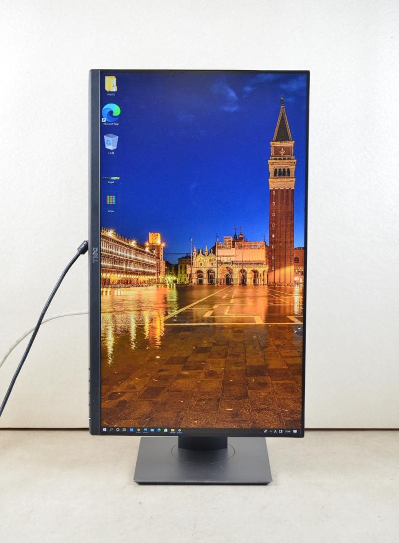 7299　超狭額　DELL　P2418D　24型　FHD　HDMI　回転　IPS