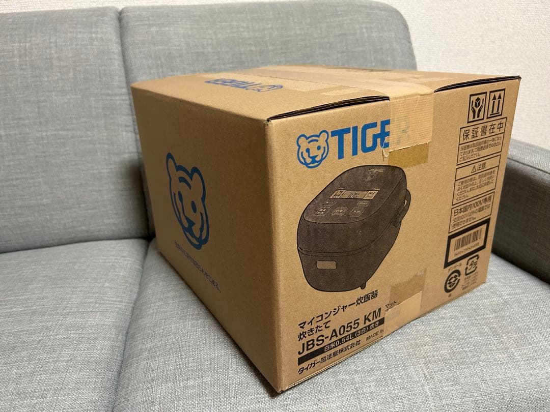 ［25年製］TIGER 炊飯器 JBS -A055 KM