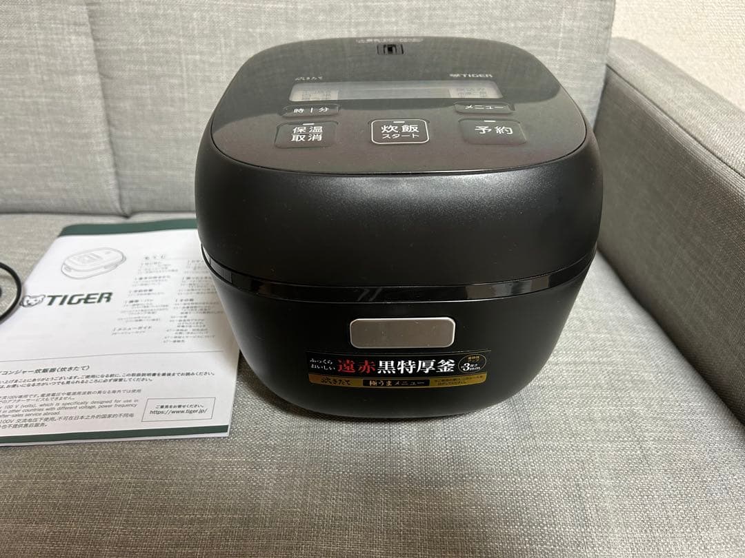 ［25年製］TIGER 炊飯器 JBS -A055 KM