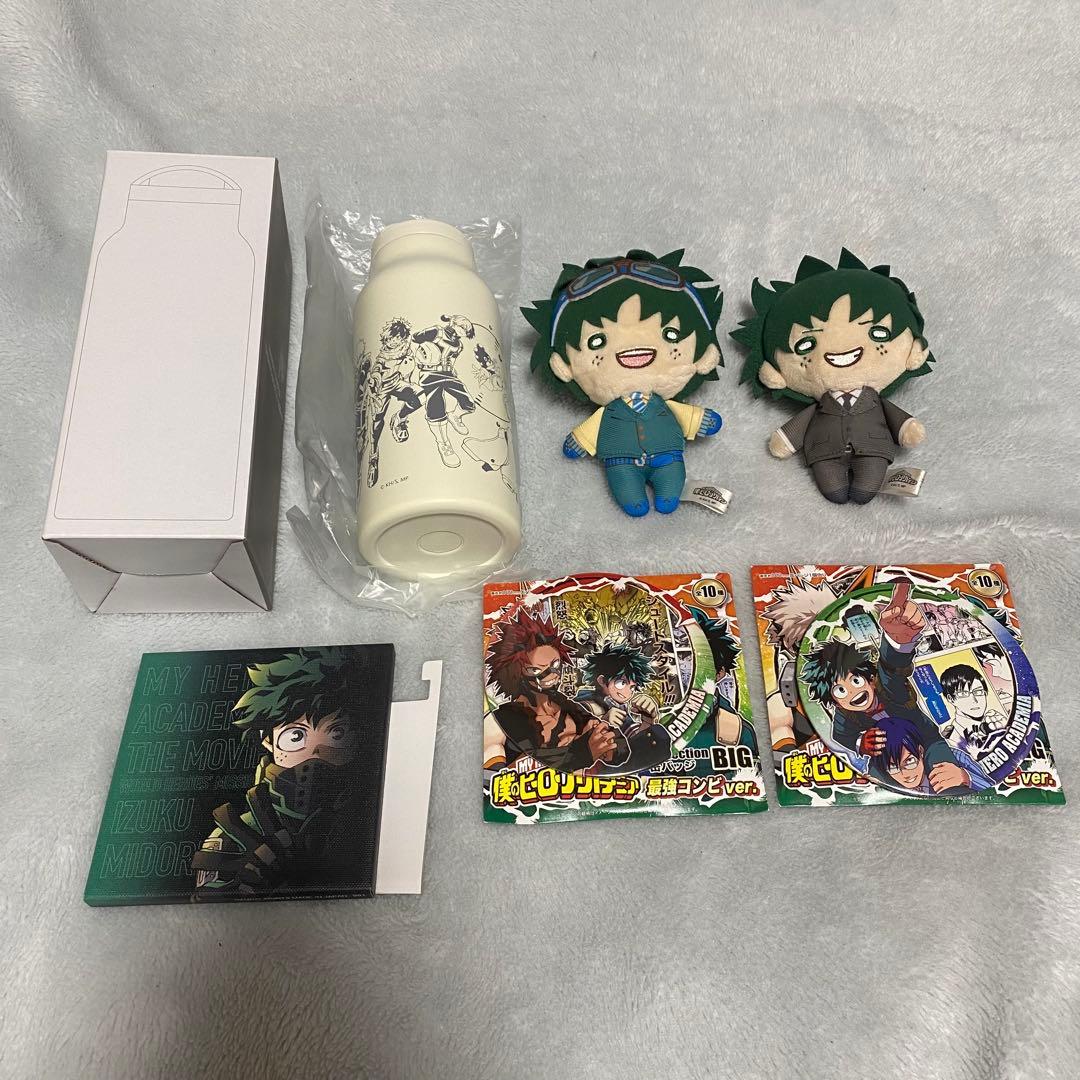 僕のヒーローアカデミア ヒロアカ 緑谷出久 デク グッズ まとめ売り