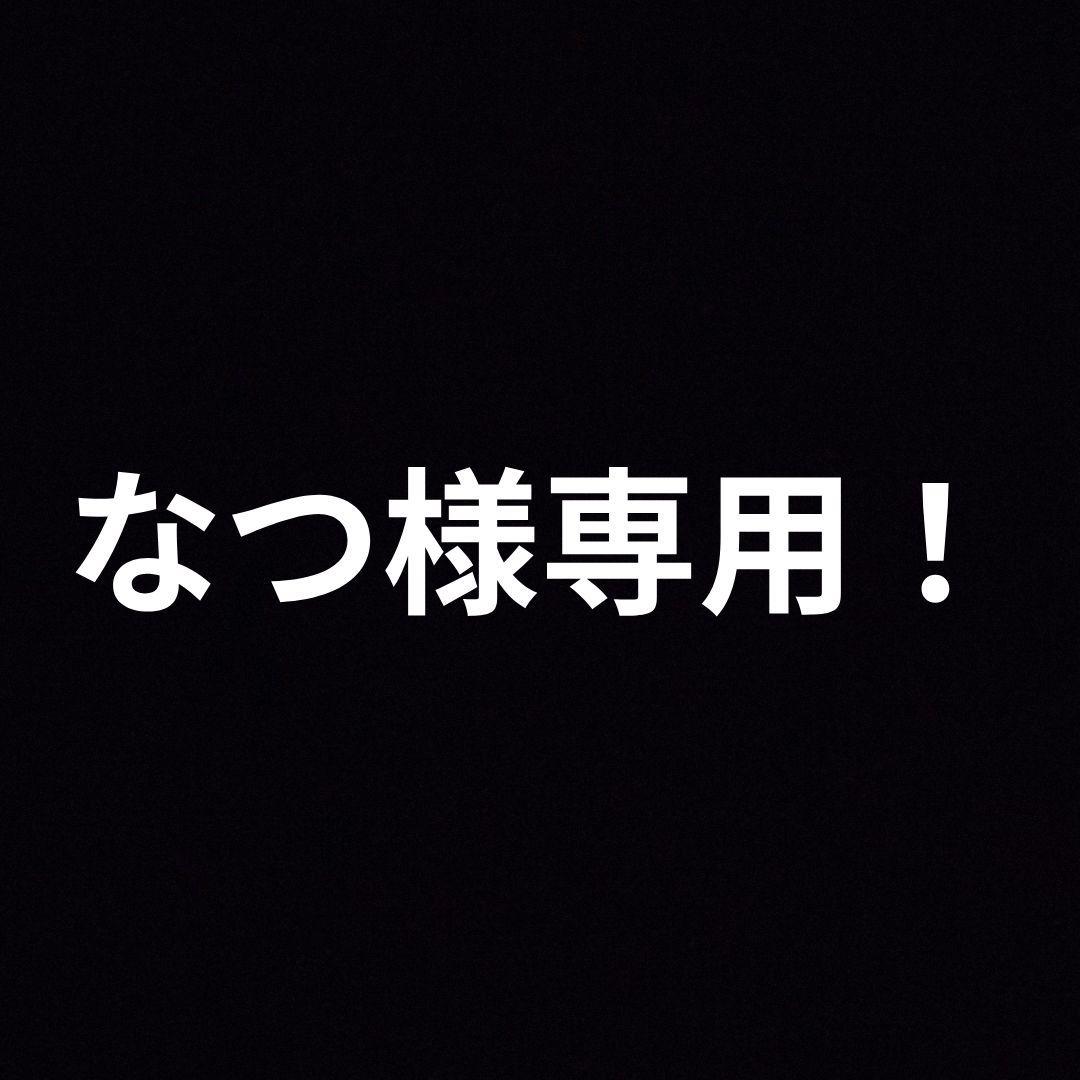 トレーディングカードセット
