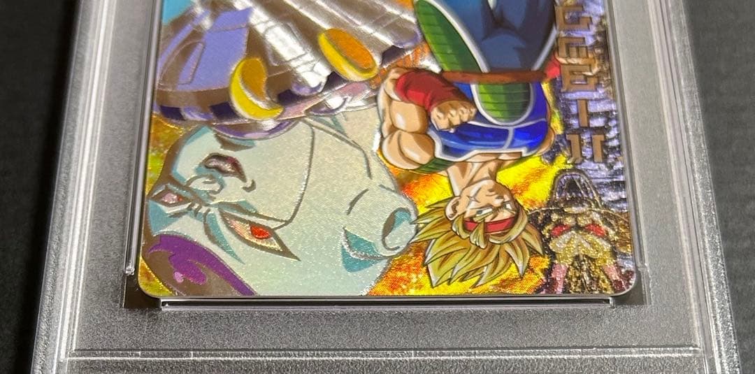 ドラゴンボールヒーローズ　バーダック　H8-CP6【PSA10】