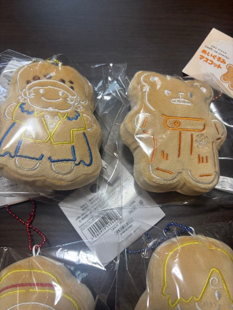 ワンピース　SANJI no OYATSU ぬいぐるみマスコット　全種　6体