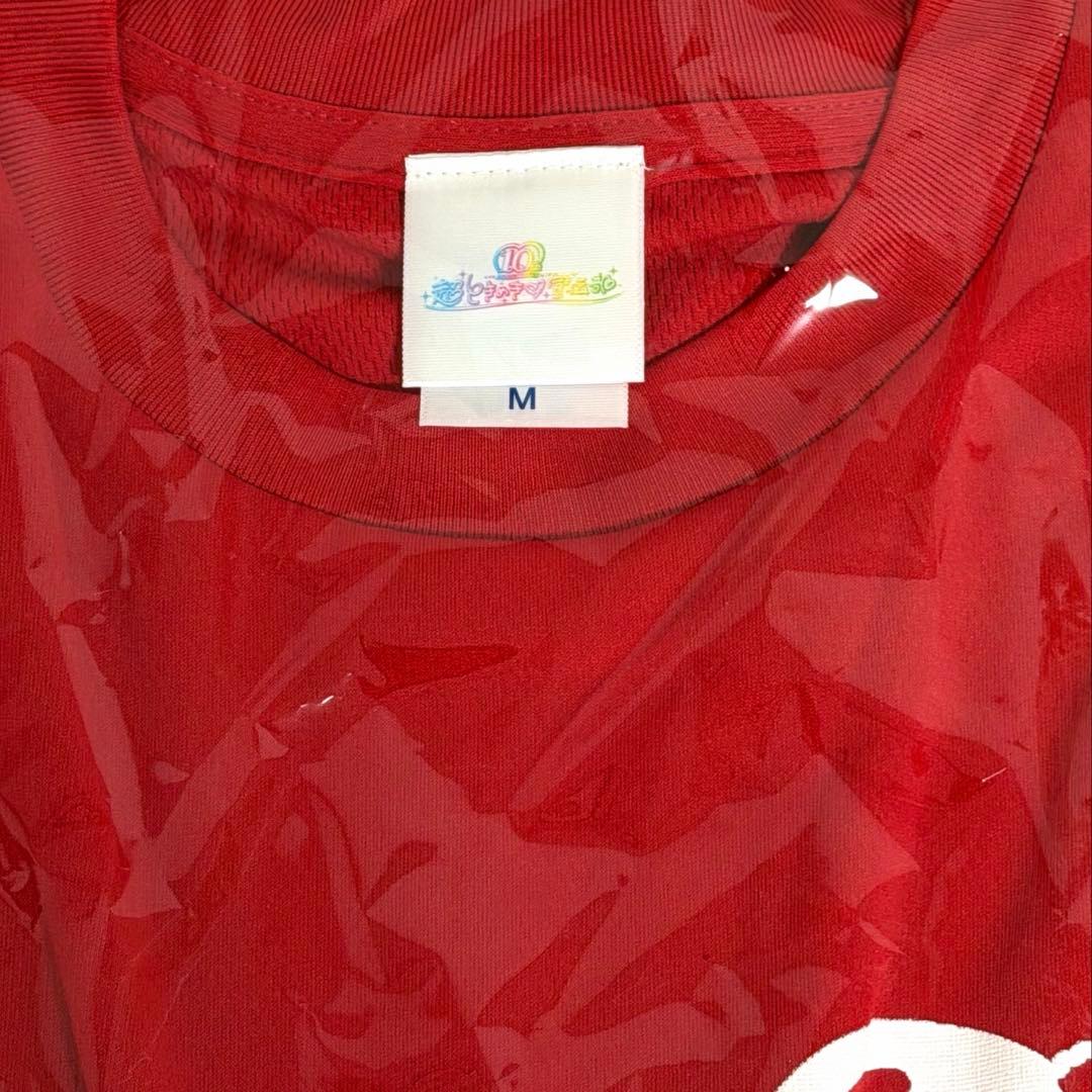 超 宣伝部員のための定番Tシャツ 超ときめきレッド 坂井仁香 Mサイズ