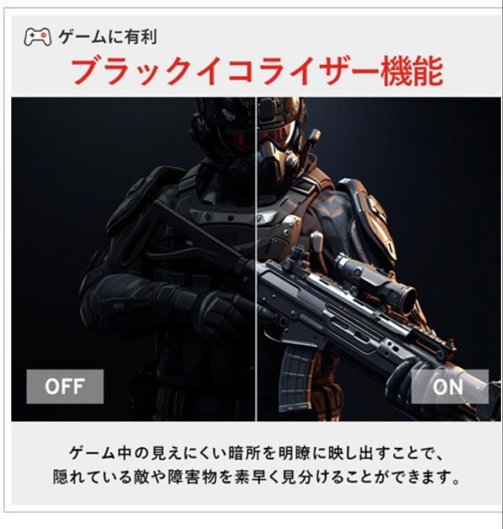 Pixio PX248WAVEMT-O PX248 Wave 24インチ