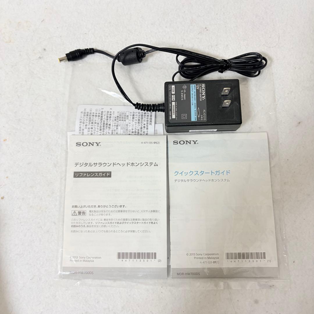 SONY MDR-HW700DS 9.1ch 4K トランスミッター