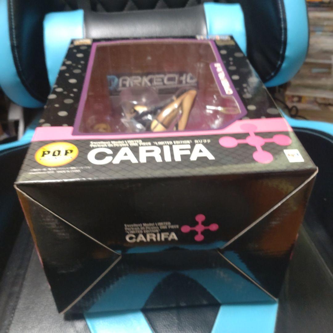 ワンピースPOP カリファ限定　レア物フィギュア