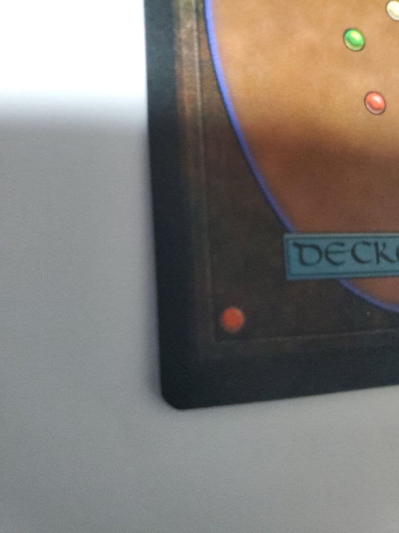 MTG　卑劣なる者/The Wretched　LEG レジェンド