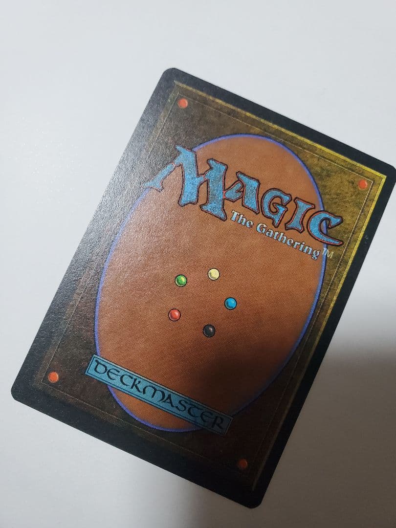 MTG　卑劣なる者/The Wretched　LEG レジェンド