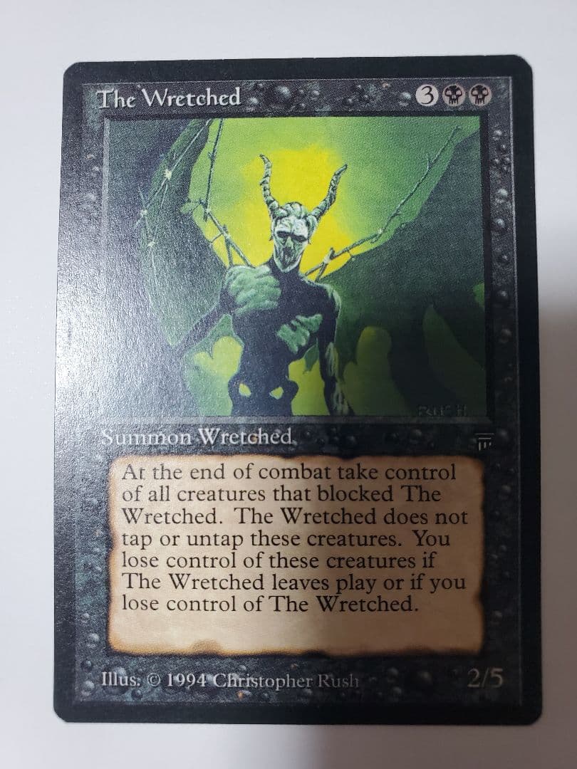 MTG　卑劣なる者/The Wretched　LEG レジェンド