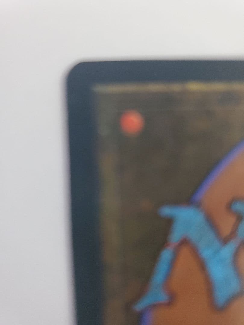 MTG　卑劣なる者/The Wretched　LEG レジェンド