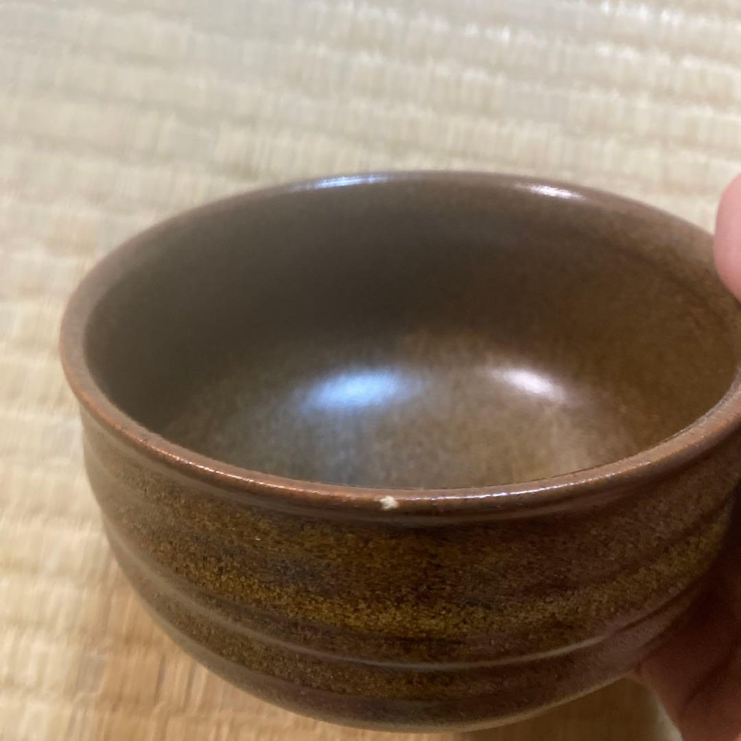 天目茶碗