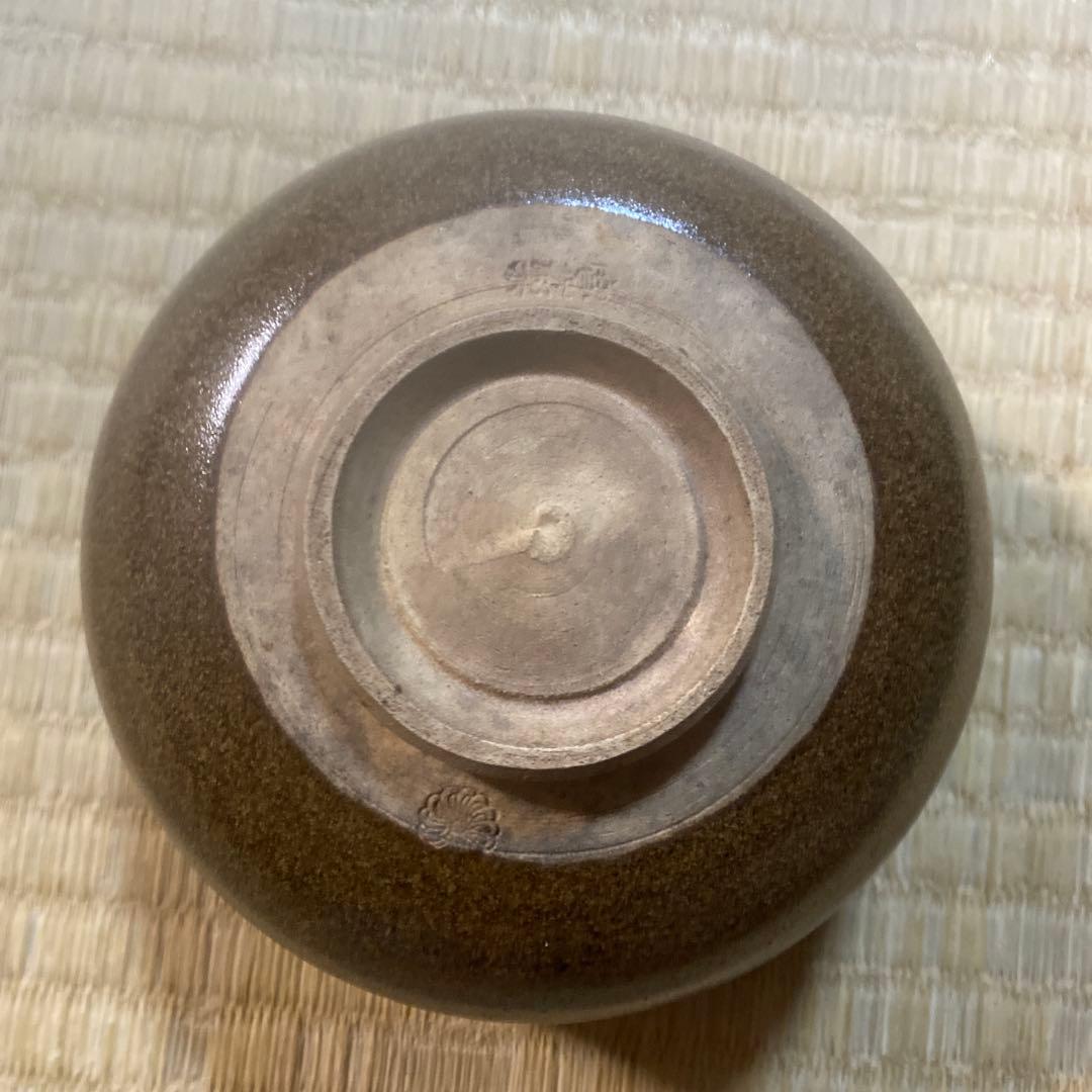 天目茶碗