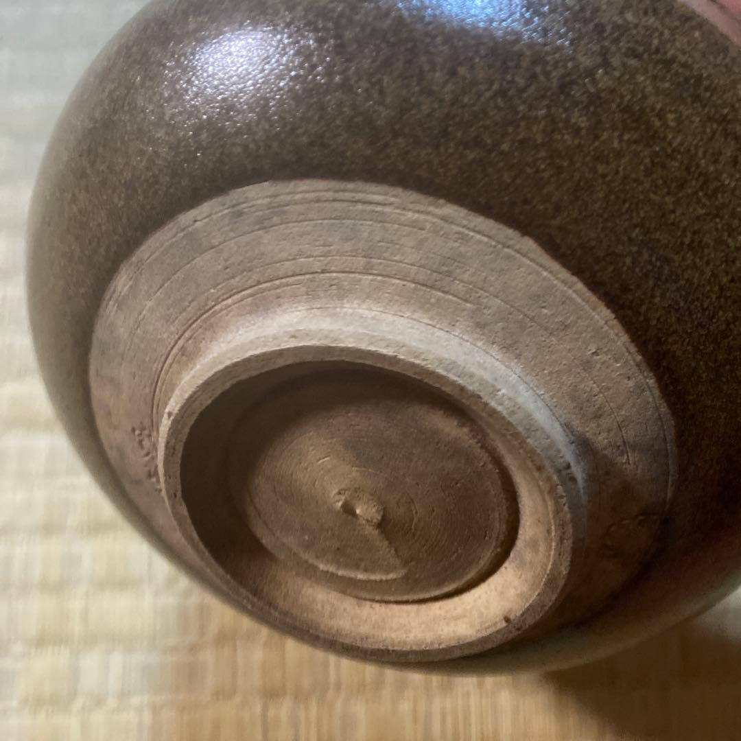 天目茶碗