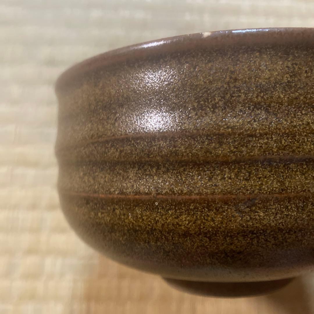 天目茶碗