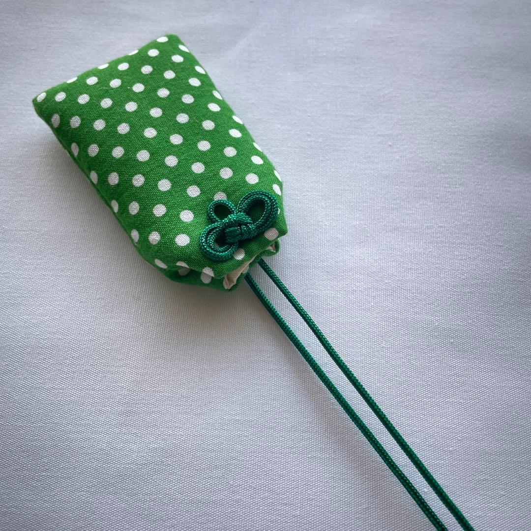 309.handmade 御守り袋　緑　水玉　ドット　ふわふわ