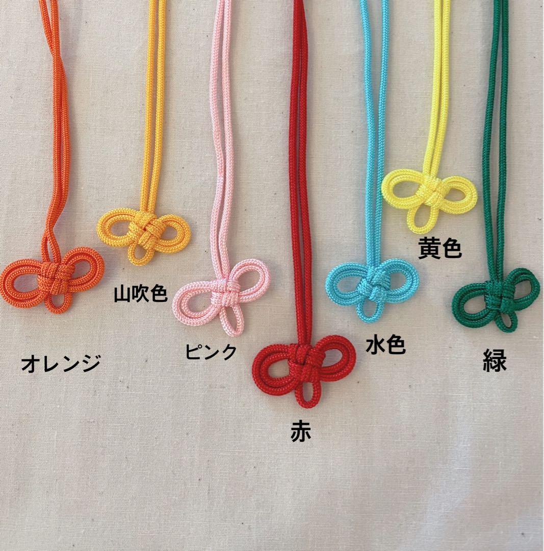 309.handmade 御守り袋　緑　水玉　ドット　ふわふわ