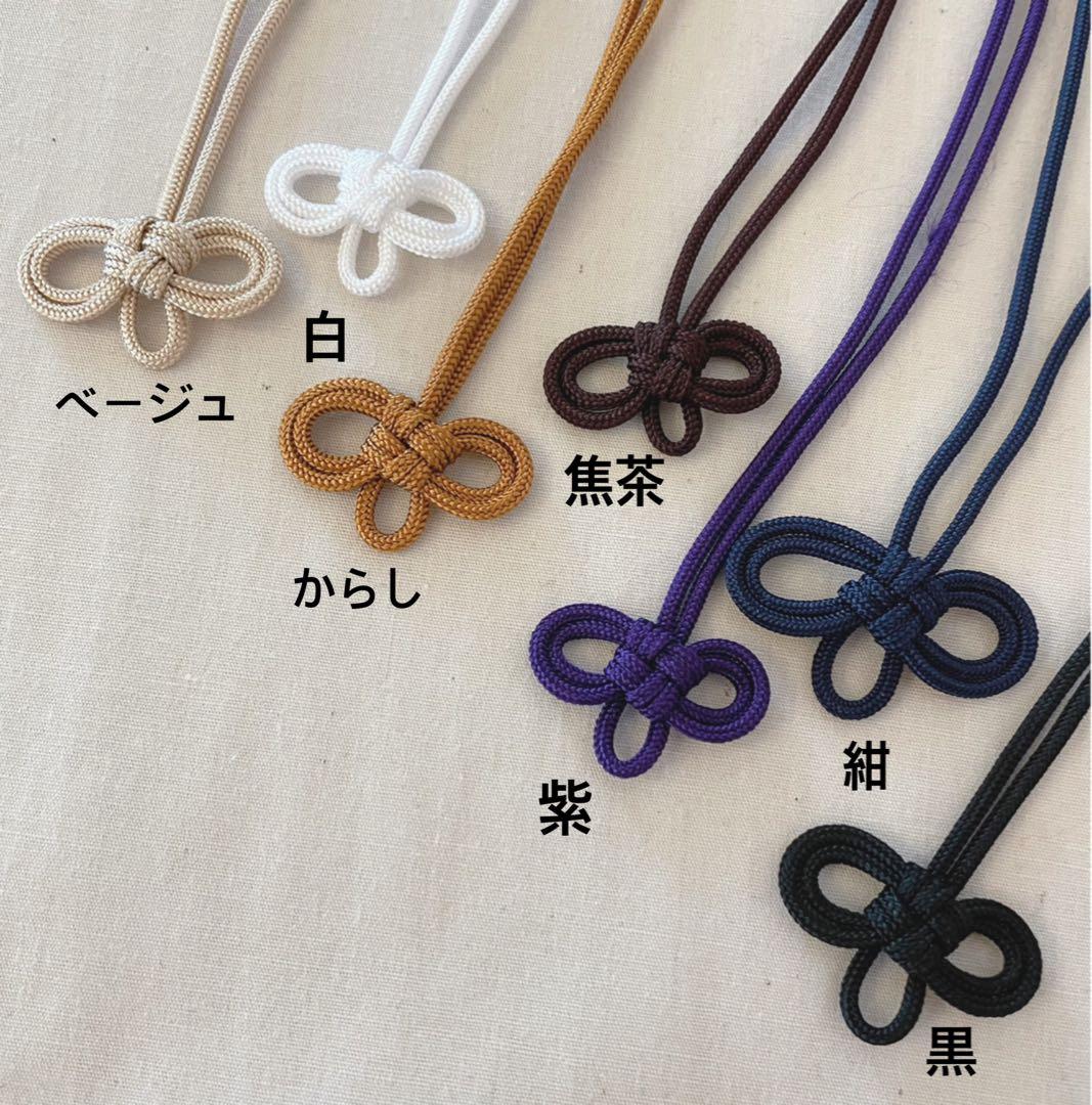 309.handmade 御守り袋　緑　水玉　ドット　ふわふわ