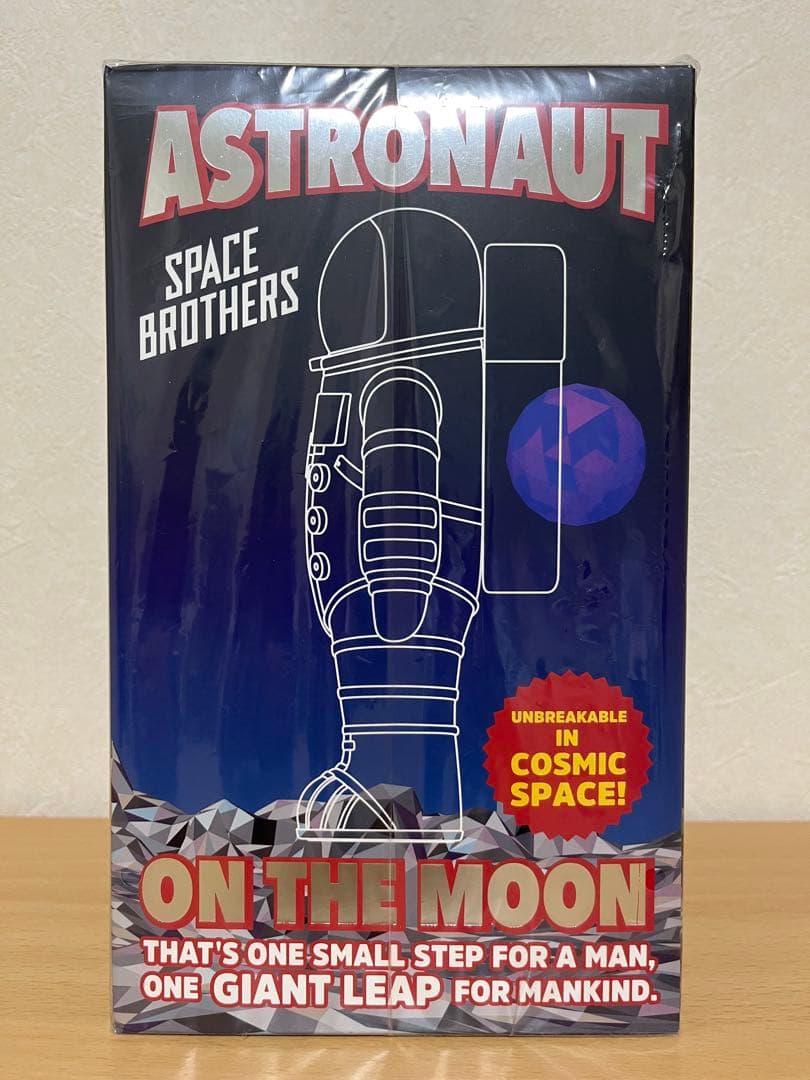 宇宙兄弟　ブライアン人形　BRIAN フィギュア