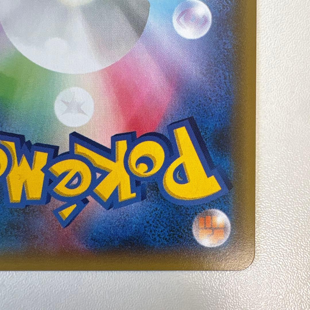 ポケモンカード 25th プロモ レシラム ゼクロム 2枚セット