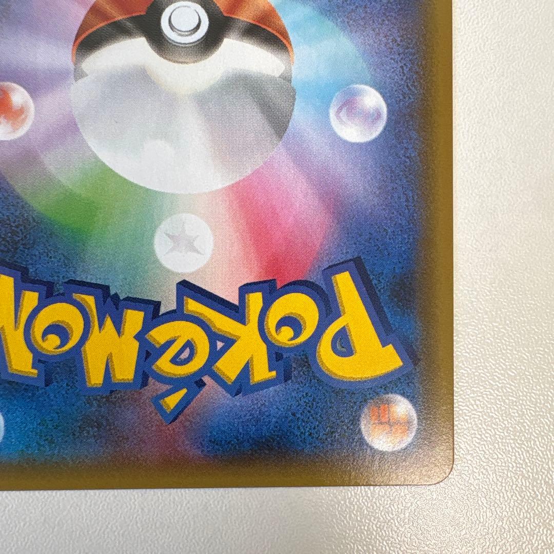 ポケモンカード 25th プロモ レシラム ゼクロム 2枚セット