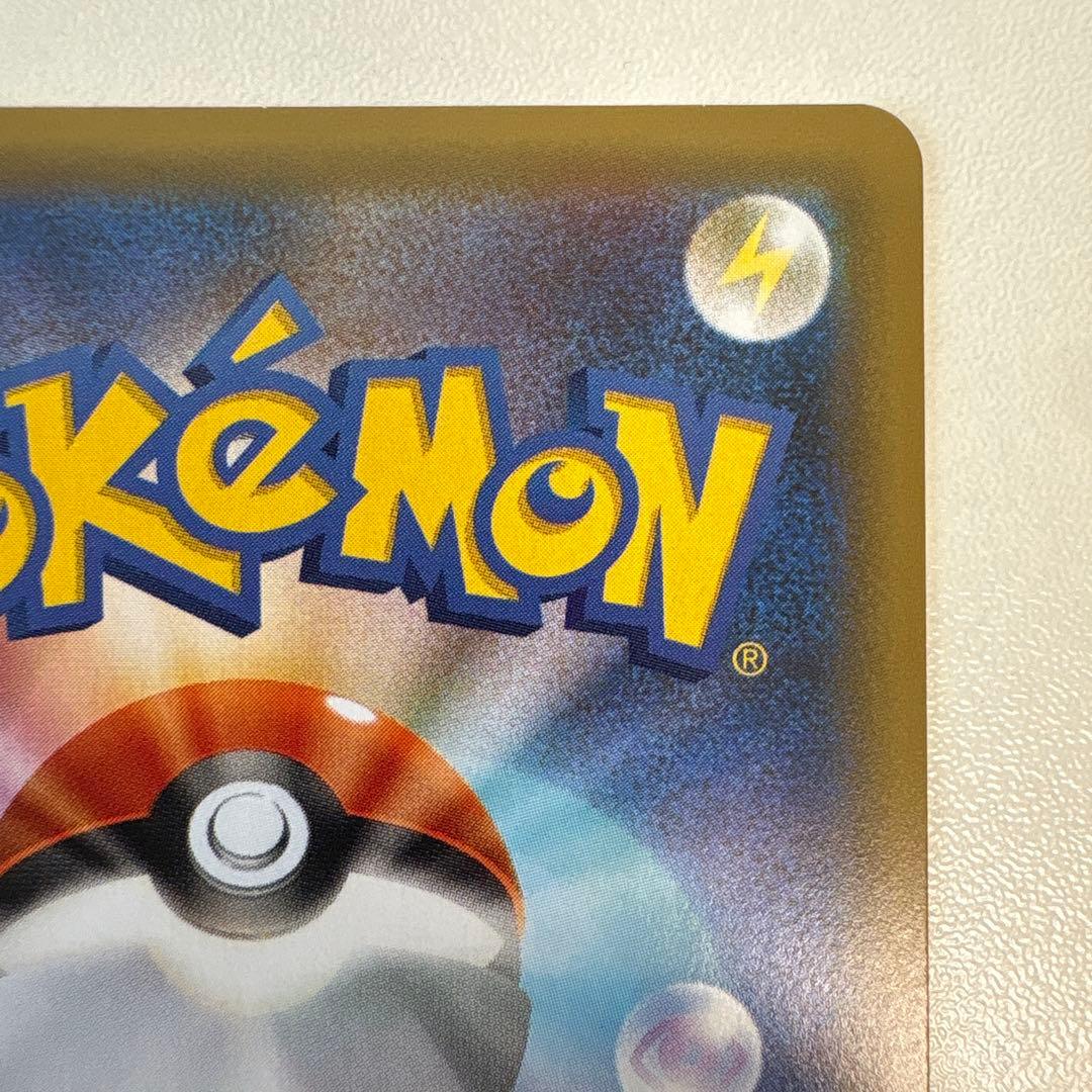 ポケモンカード 25th プロモ レシラム ゼクロム 2枚セット