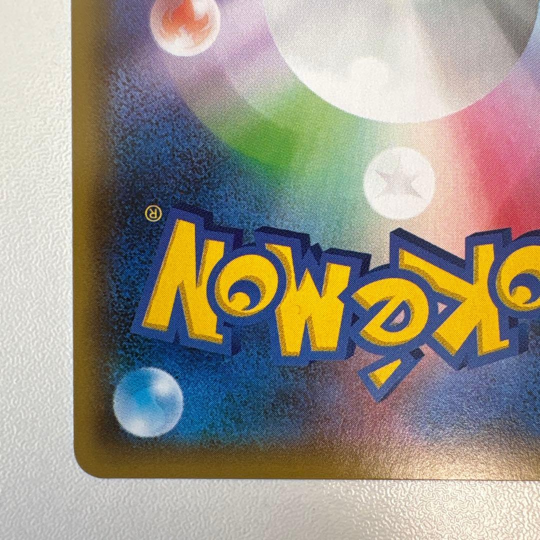 ポケモンカード 25th プロモ レシラム ゼクロム 2枚セット