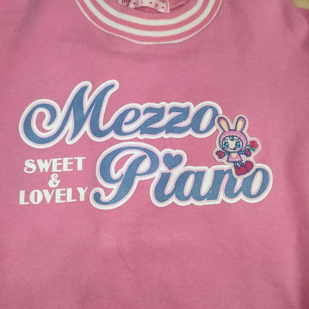 mezzo piano トレーナー