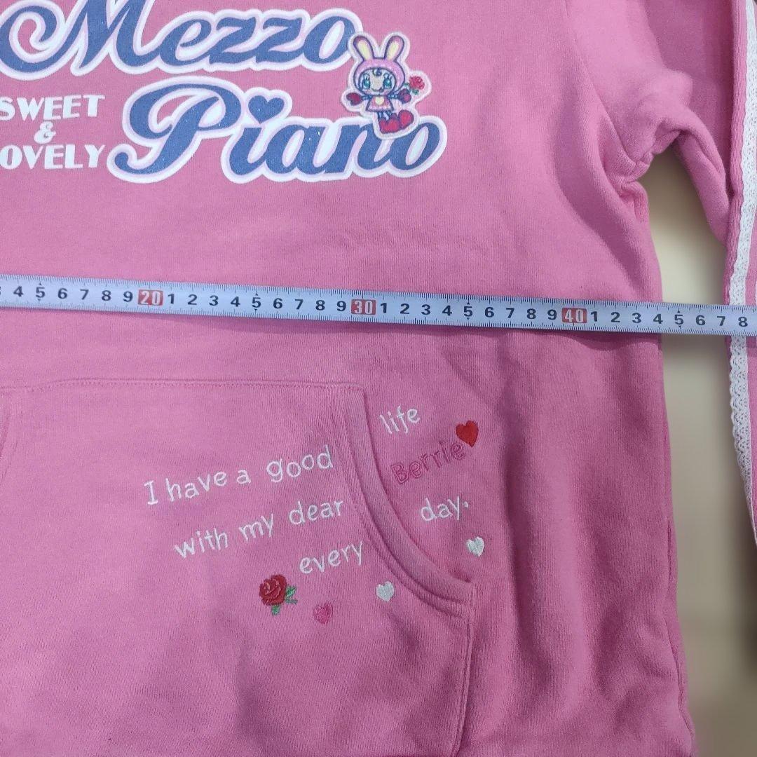 mezzo piano トレーナー