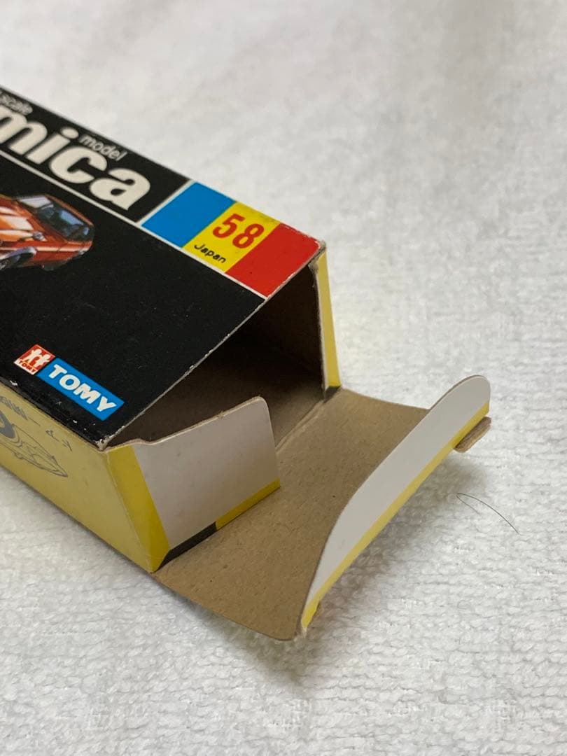 トミカ フェアレディ240ZG