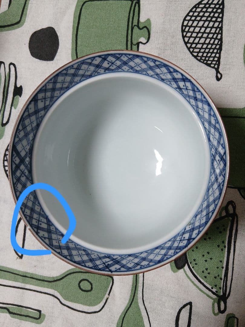 有田焼　掛ノ谷　蓋つき茶碗　5セット