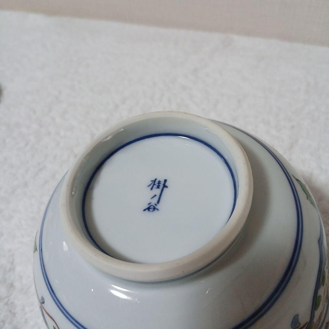 有田焼　掛ノ谷　蓋つき茶碗　5セット