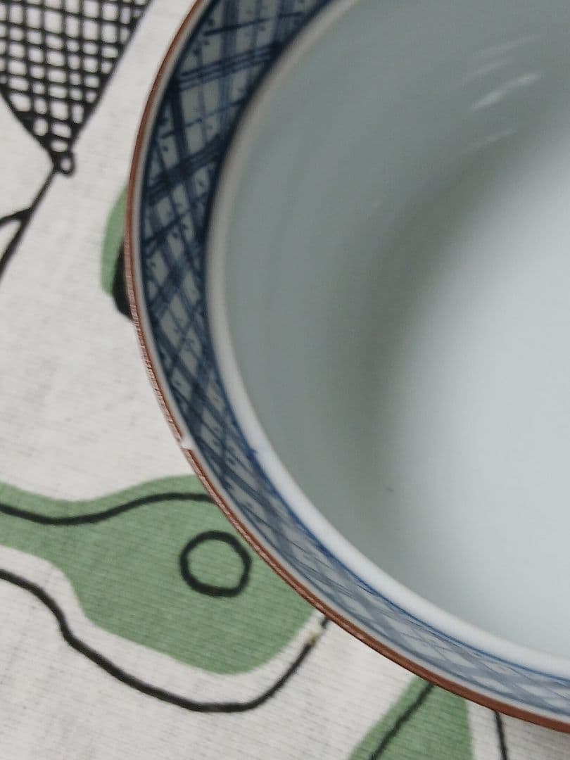 有田焼　掛ノ谷　蓋つき茶碗　5セット