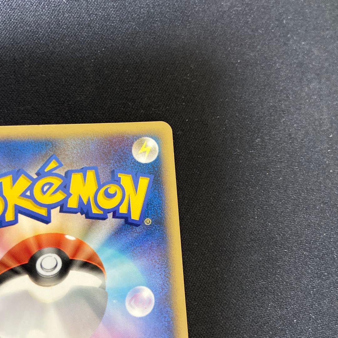 に*ど様 ポケモンパルシティ 関東大会 プロモ