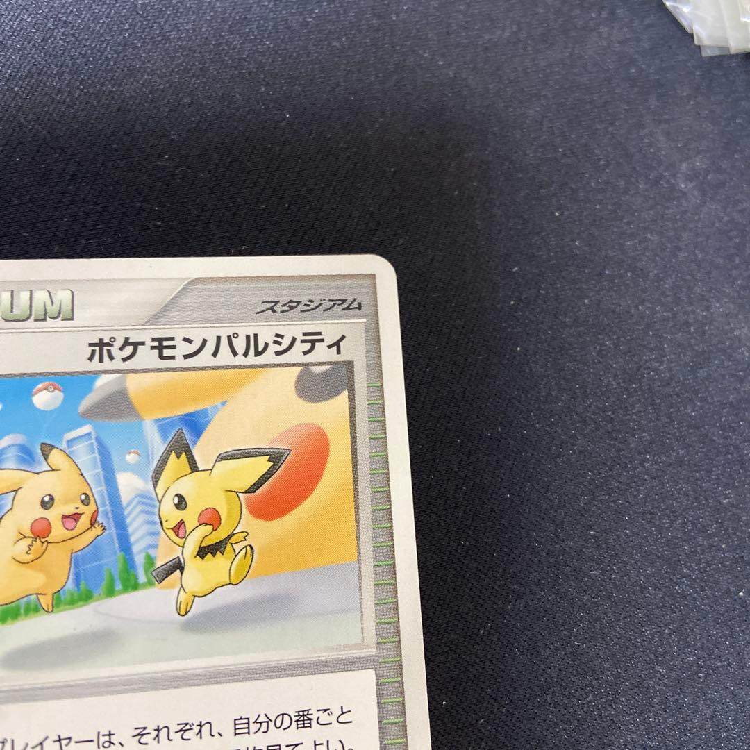 に*ど様 ポケモンパルシティ 関東大会 プロモ