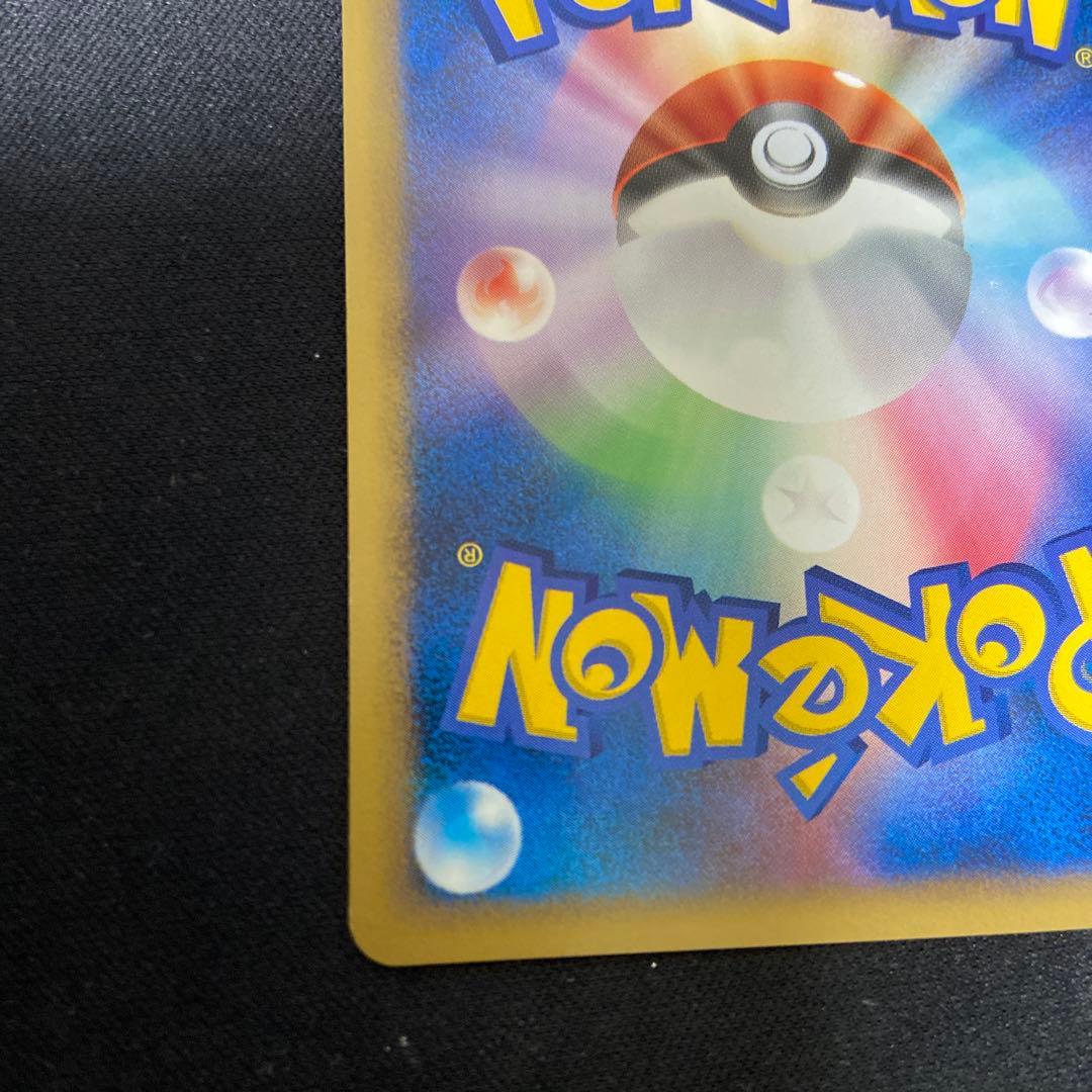 に*ど様 ポケモンパルシティ 関東大会 プロモ