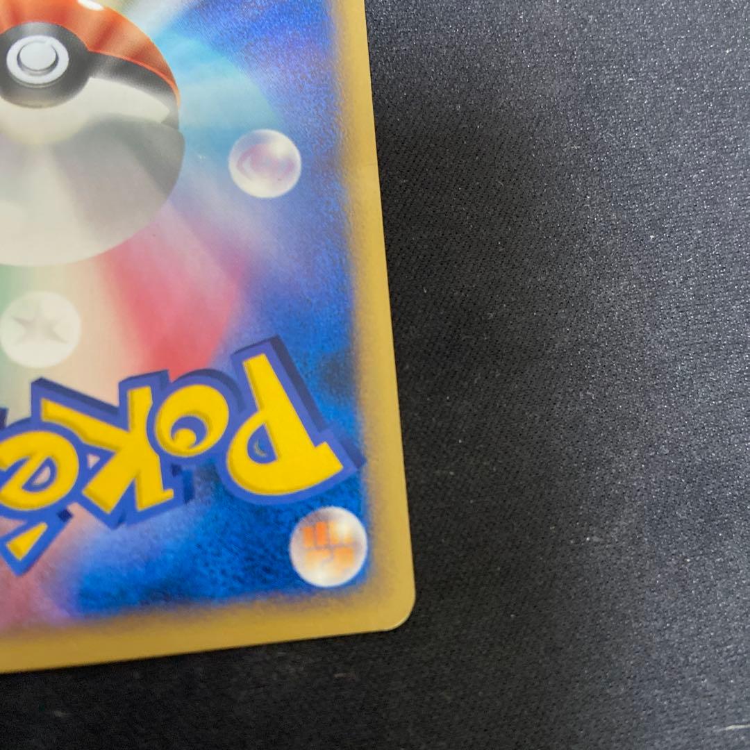 に*ど様 ポケモンパルシティ 関東大会 プロモ