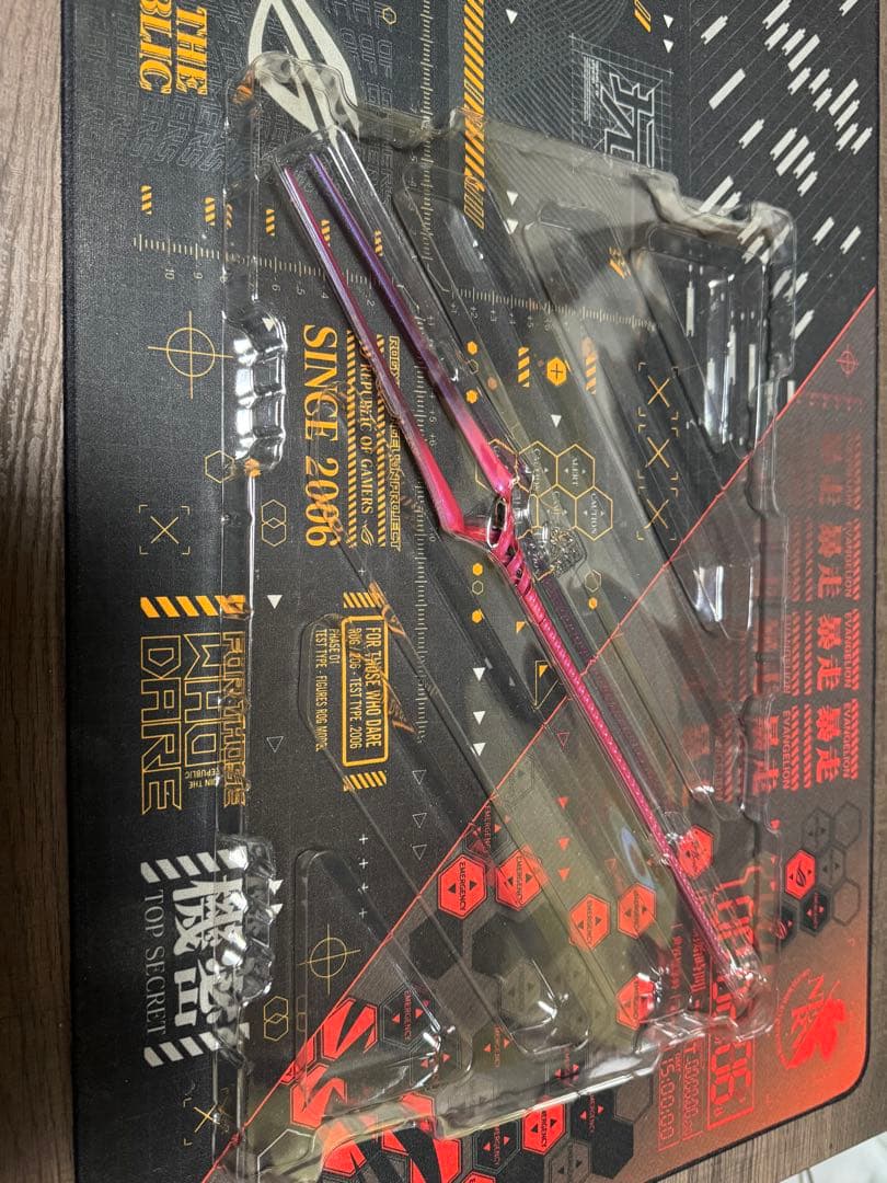 L BUILD エヴァンゲリオン 2020 初号機　2号機