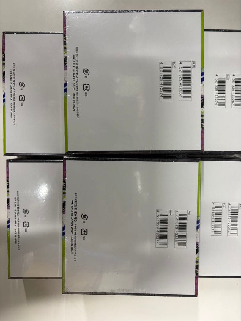 シュリンク付　ポケモンカードムニキスゼロ　6Box