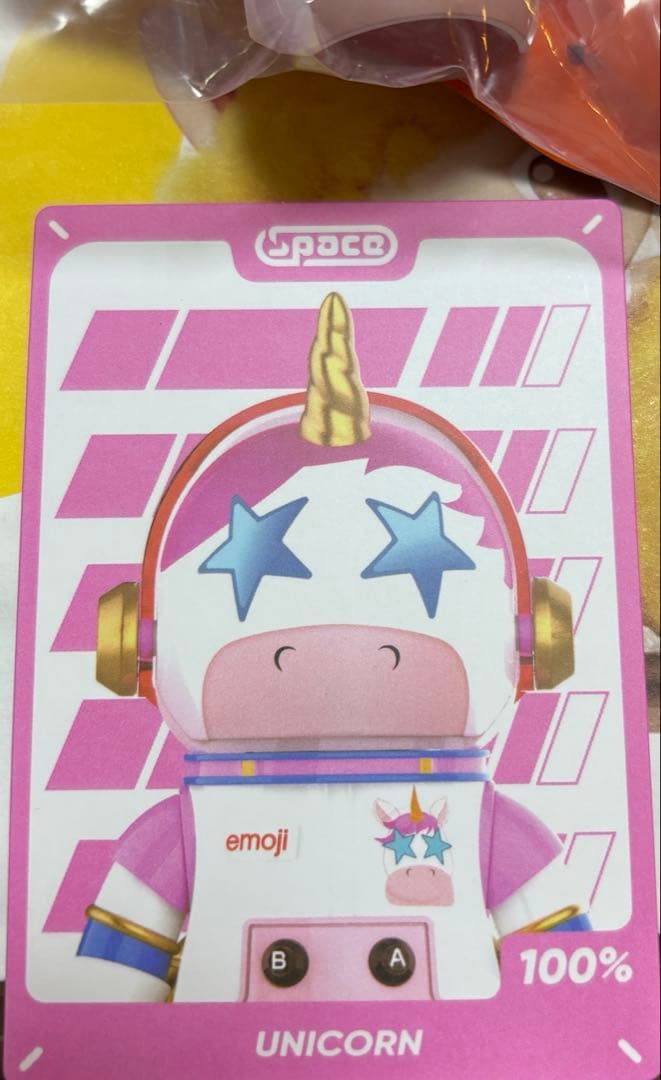 ポップマートMEGA SPACE MOLLY 100% emojiシークレット2