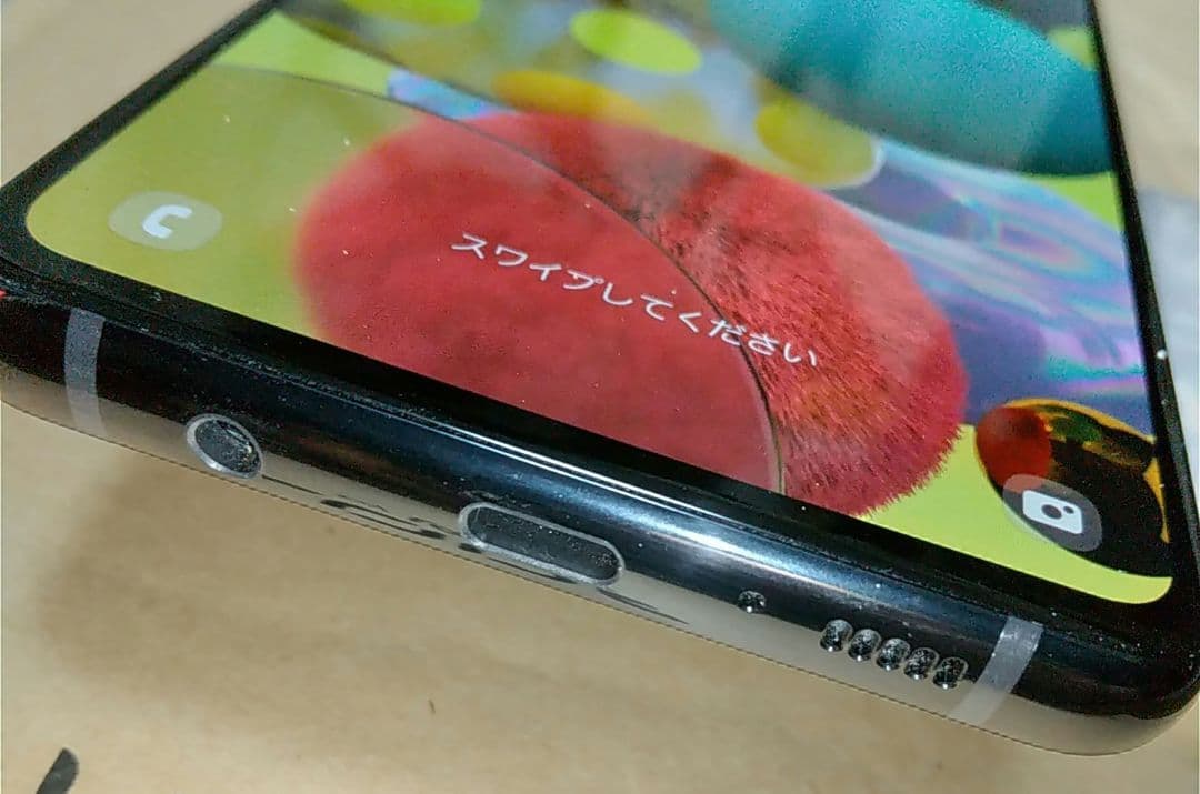 Galaxy A51 SCG07 ブラック