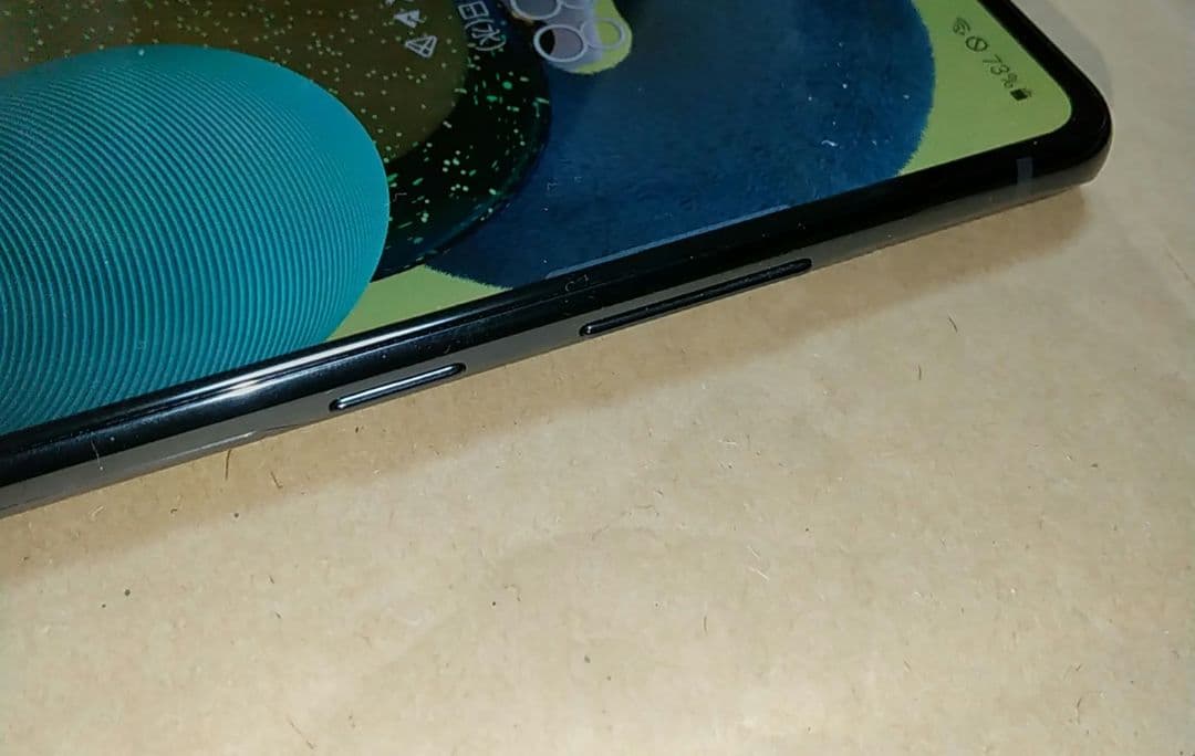Galaxy A51 SCG07 ブラック