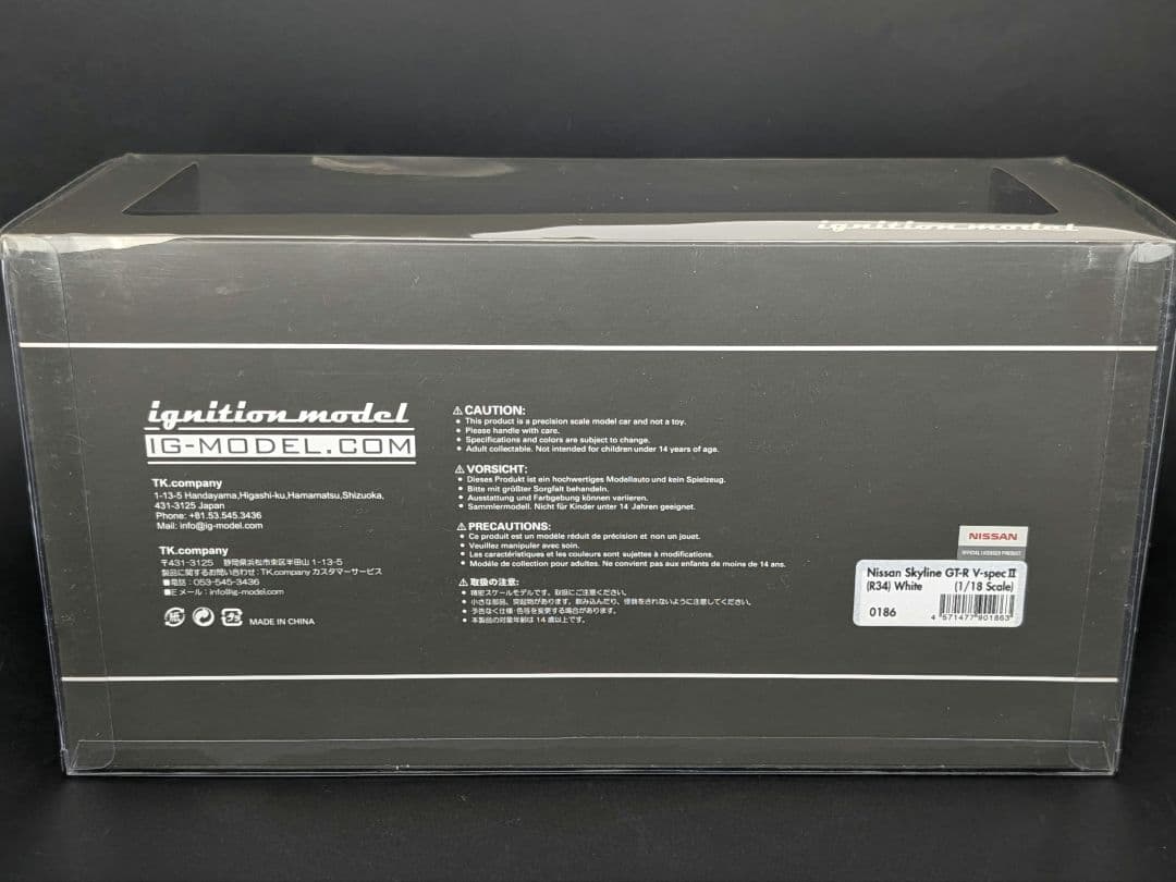イグニッションモデル 1/18 GT-R BNR34 V-specⅡ ホワイト