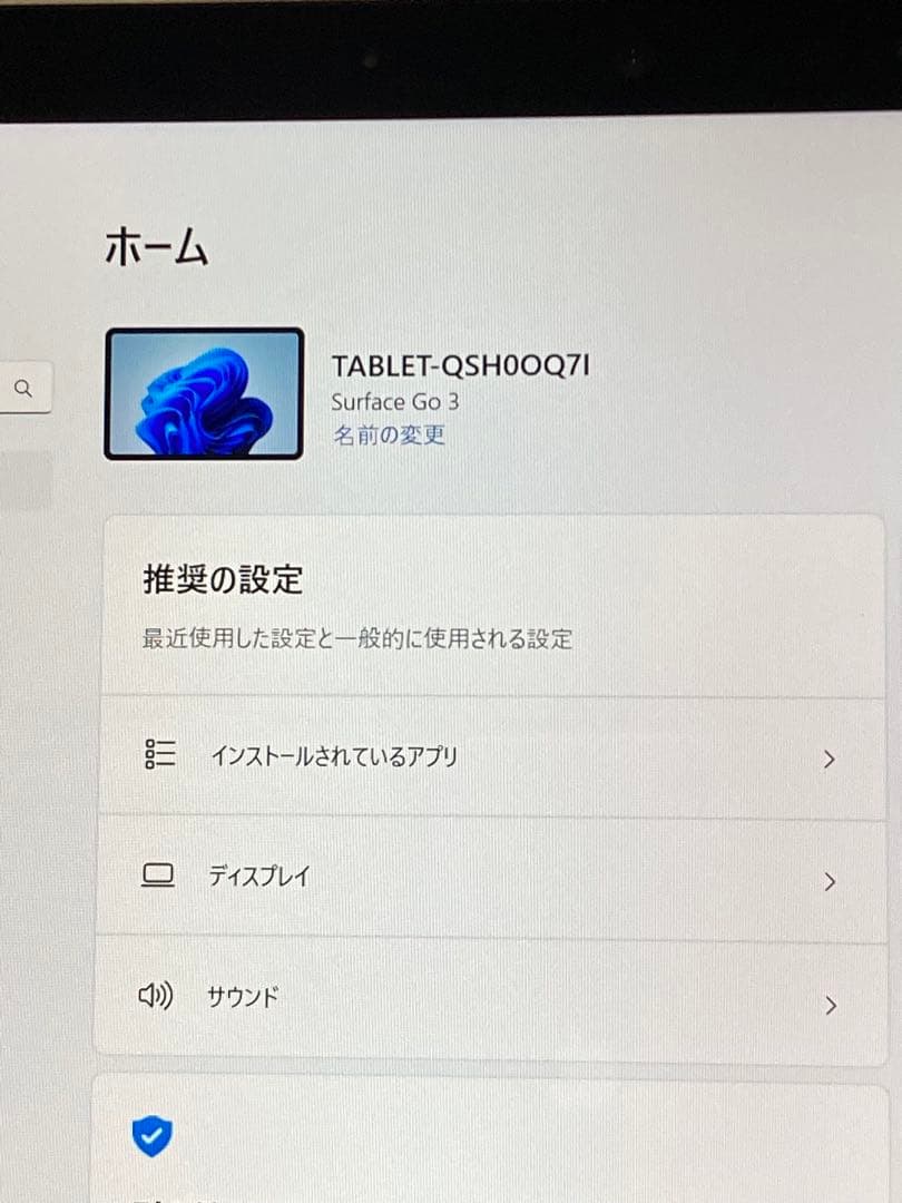 Microsoft Surface Go3 タブレット 充電器付き